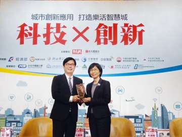 東元電機(jī)董座 獲智慧城市卓越貢獻(xiàn)獎(jiǎng)