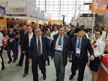 高雄食品三展聯(lián)合開(kāi)幕 估吸引2萬(wàn)人進(jìn)場(chǎng)