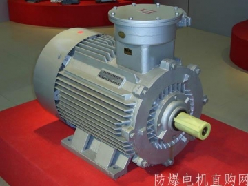 防爆電機的溫升有幾個等級？
