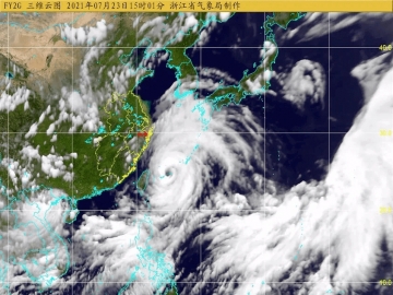 臺風(fēng)“煙花”北上將影響山東，工廠避險攻略收好！