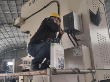 T310-4030東元變頻器應用于沖床設備