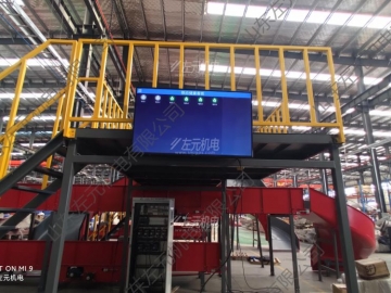 YL-KBS-10藍牙無線自動振動監(jiān)測系統(tǒng)應用于物流輸送行業(yè)客戶