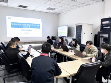 東元電機(jī)智能制造再獲國家級(jí)認(rèn)證：無錫基地通過CMMM二級(jí)評(píng)估，引領(lǐng)電機(jī)產(chǎn)業(yè)數(shù)字化轉(zhuǎn)型