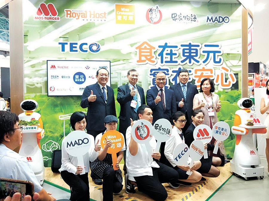 為深耕南臺(tái)灣餐飲市場(chǎng)，東元餐飲集團(tuán)今年首度集合旗下摩斯?jié)h堡、樂雅樂、蜜可頌、食堂Maido Ookini，以及串家物語(yǔ)和MADO餐飲品牌，參加「2019高雄食品展」。圖／東元餐飲集團(tuán)