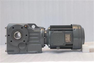 S47減速機(jī) S系列減速機(jī) SF47 SAF47 SHF47 SA47 SH47 SAZ47 SHZ47