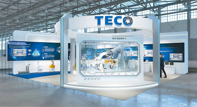 12月15日至18日臺北國際自動化大展，東元電機攤位號碼：N414。圖／東元提供